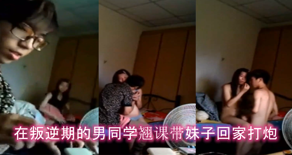 一级片试看_《91avhd》4K超清完整版观看