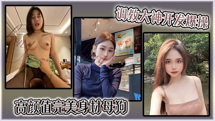 亚洲xxxx视频_高清正片完整看