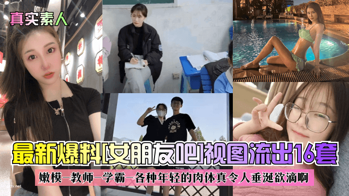 亚洲免费色图_高清无删减免费观看