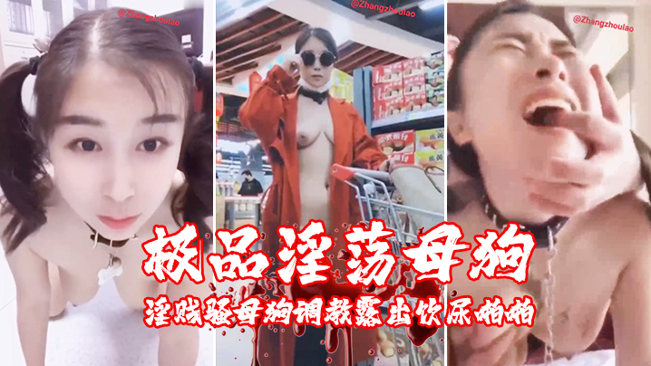 娜美被扒开腿做同人漫_迅雷影院手机在线看