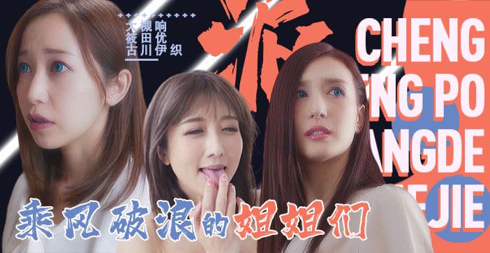美女航空毛片在线播放免费_高清无水印完整版