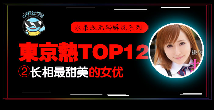 老太婆性视频_韩国伦理普通话在线观看