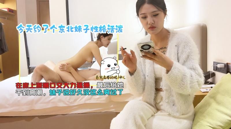 阿拉伯黄色片 モデルコレクション スペシャル メ_惩罚自己又爽又羞耻