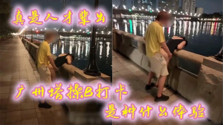 一级黄色片播放_《日日夜夜精品免费视频》手机蓝光完整播放