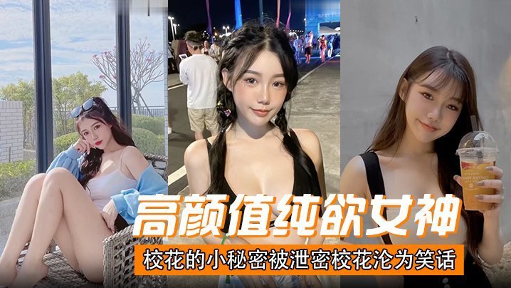 ass人间极品尤物pics极品/人体少巴_清晰版影视在线观看