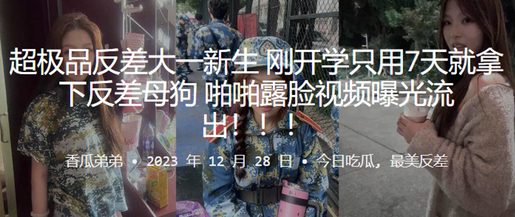 免费观看黄色一级视频_西瓜电影在线完整观看