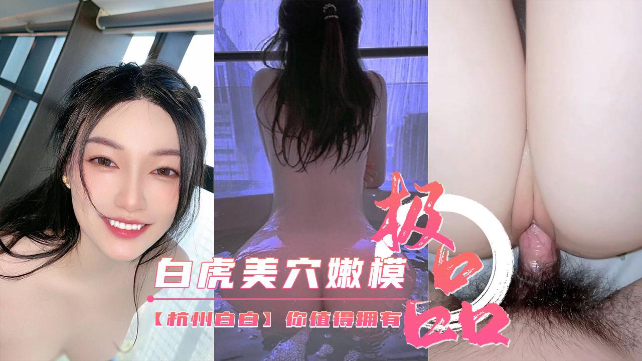 国产iv一区二区三区_高清资源免费观看