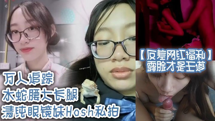 国产性在线_《调教正装熟男夫夫奴sm调教》完整版高清视频在线看