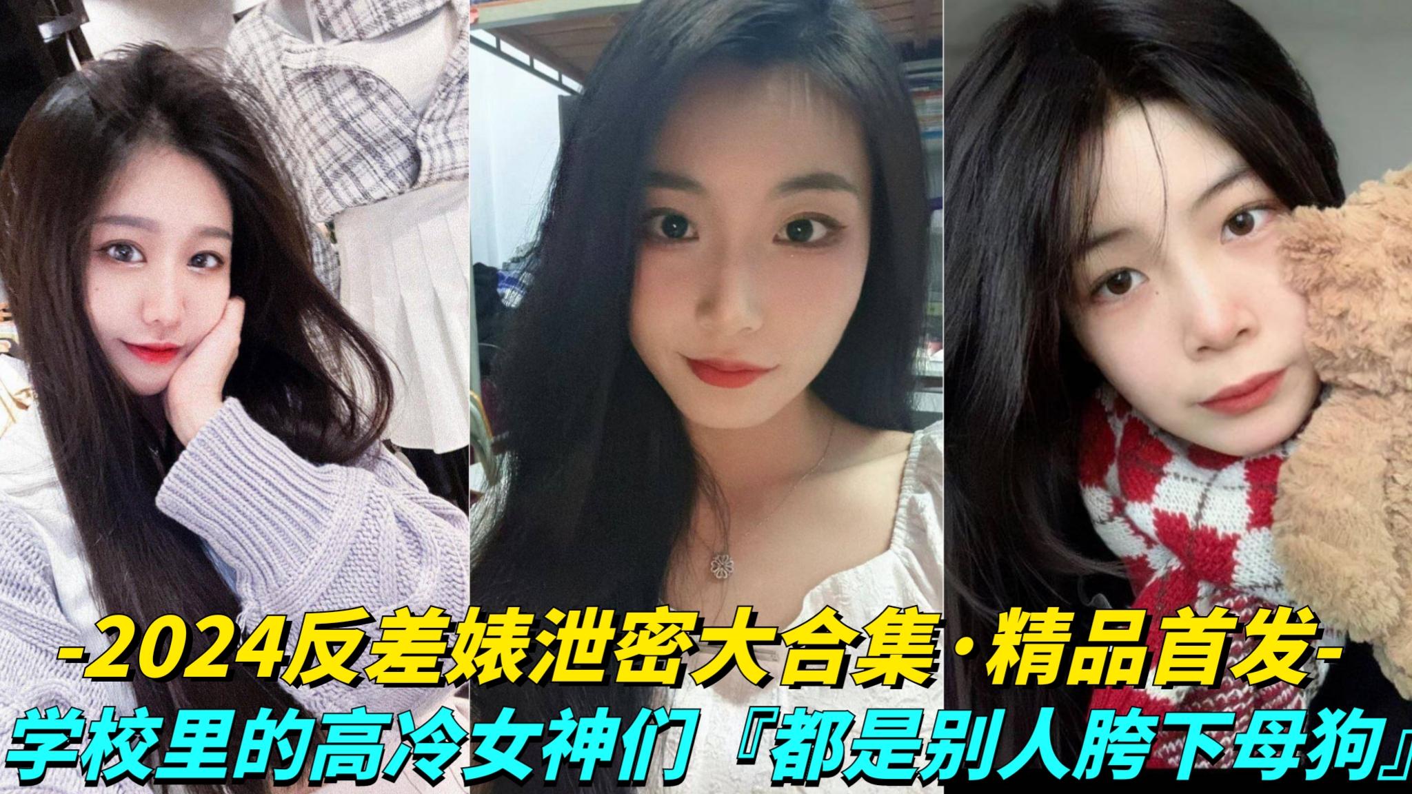 亚洲高清久久_最新超清在线观看