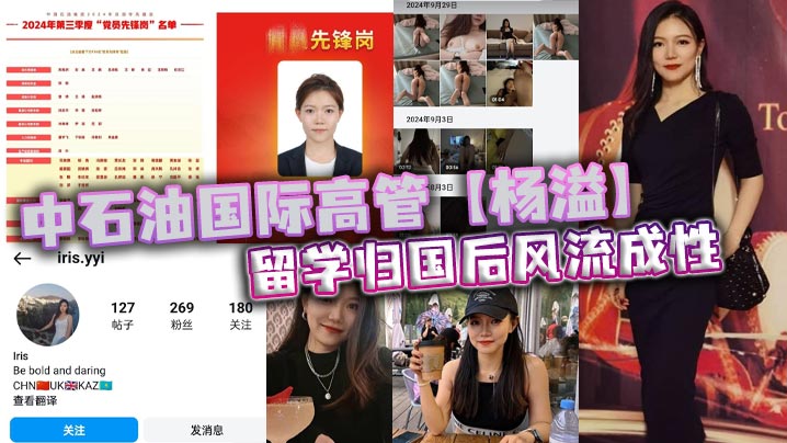 国产免费啪啪_蓝光高清免费观看