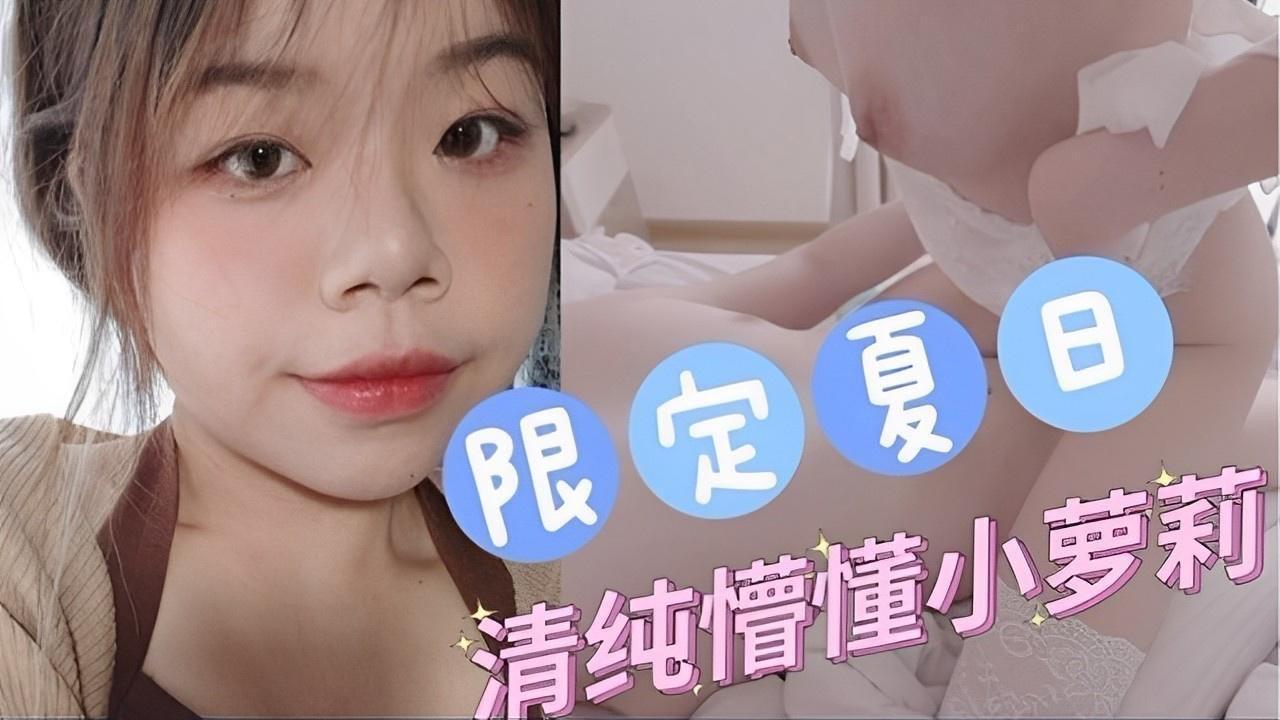 av三级电影 モデルコレクション スペシャル メ_校草被c呻吟双腿打开bl小蓝
