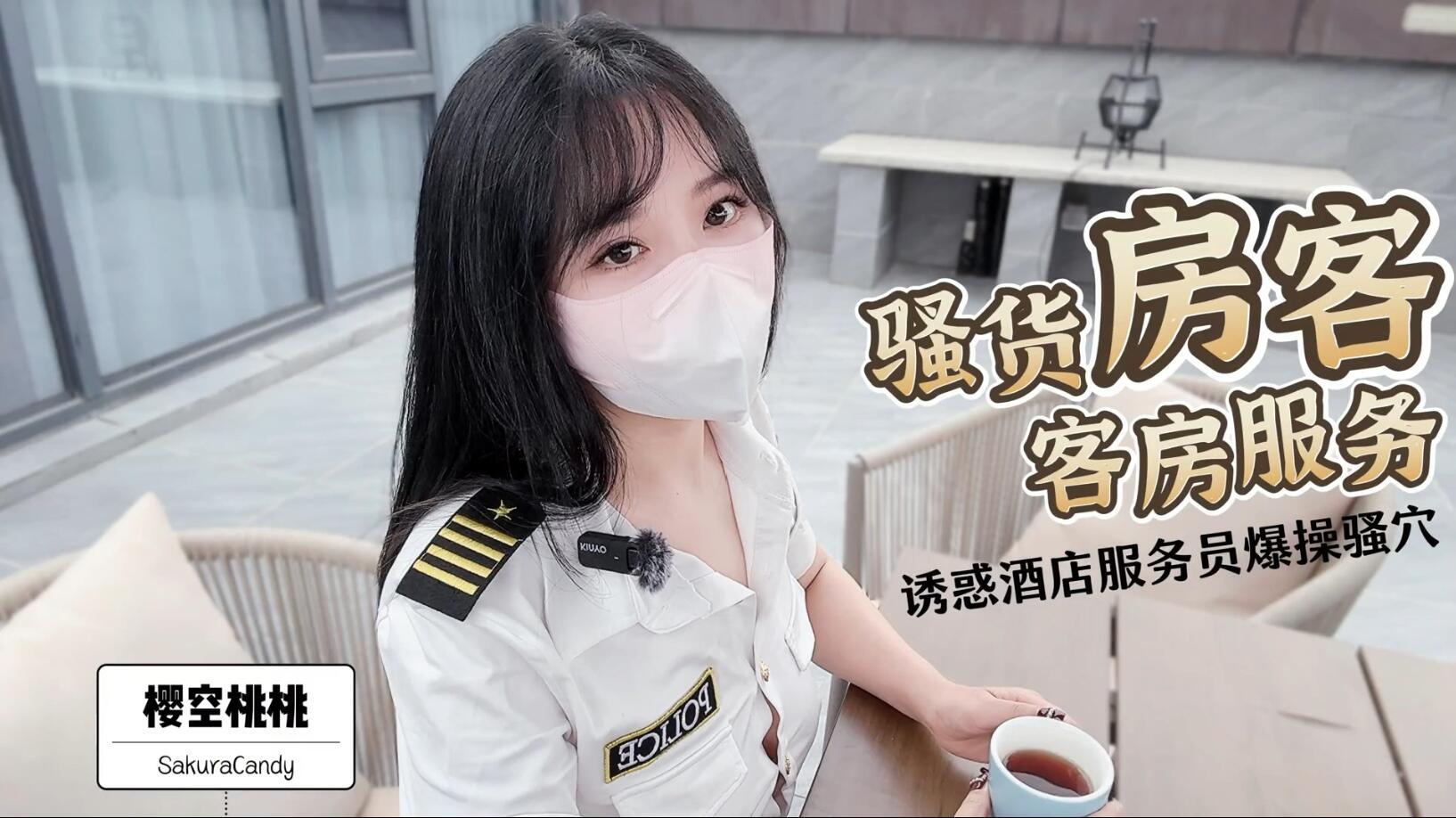 少妇的奶水_《和女老板做爰4》独播手机免费观看完整