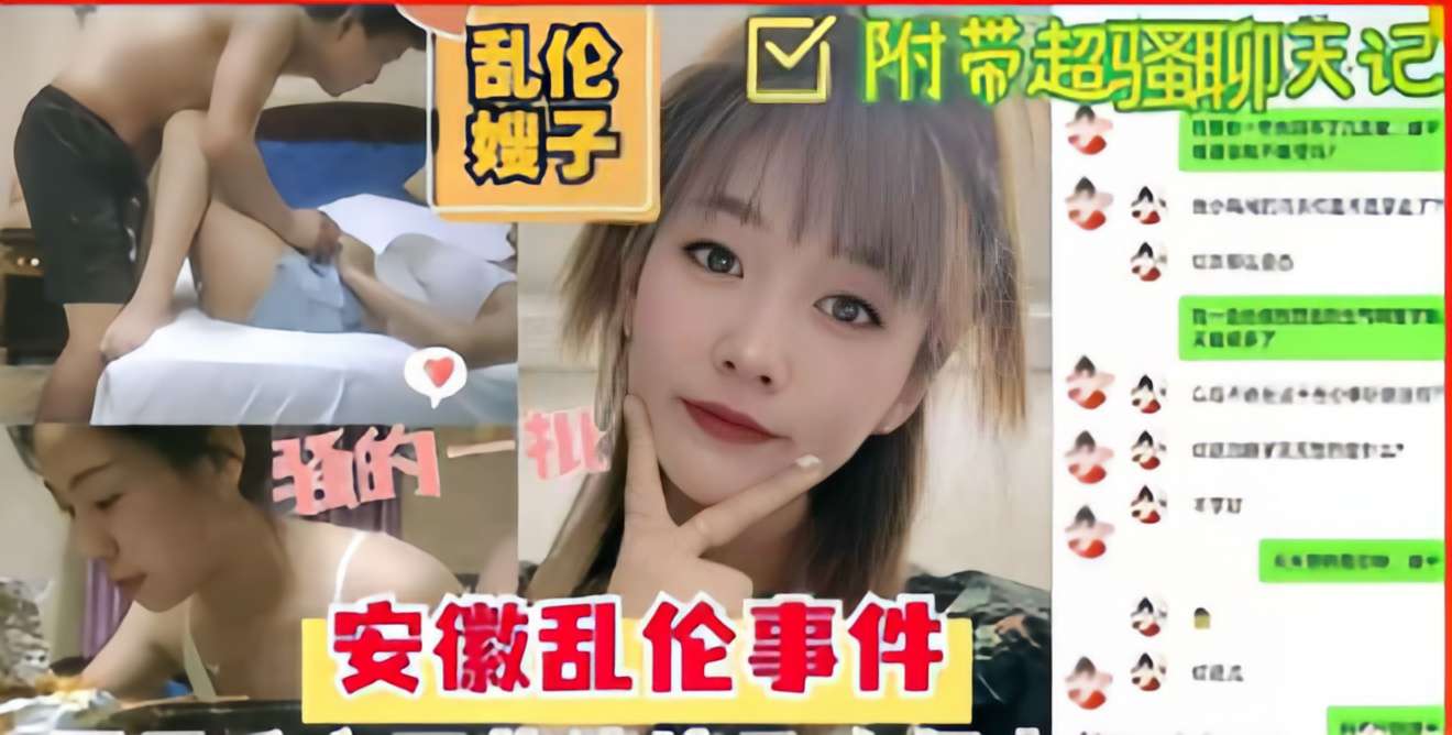 91污在线观看 モデルコレクション スペシャル メ_国产做受高潮小说