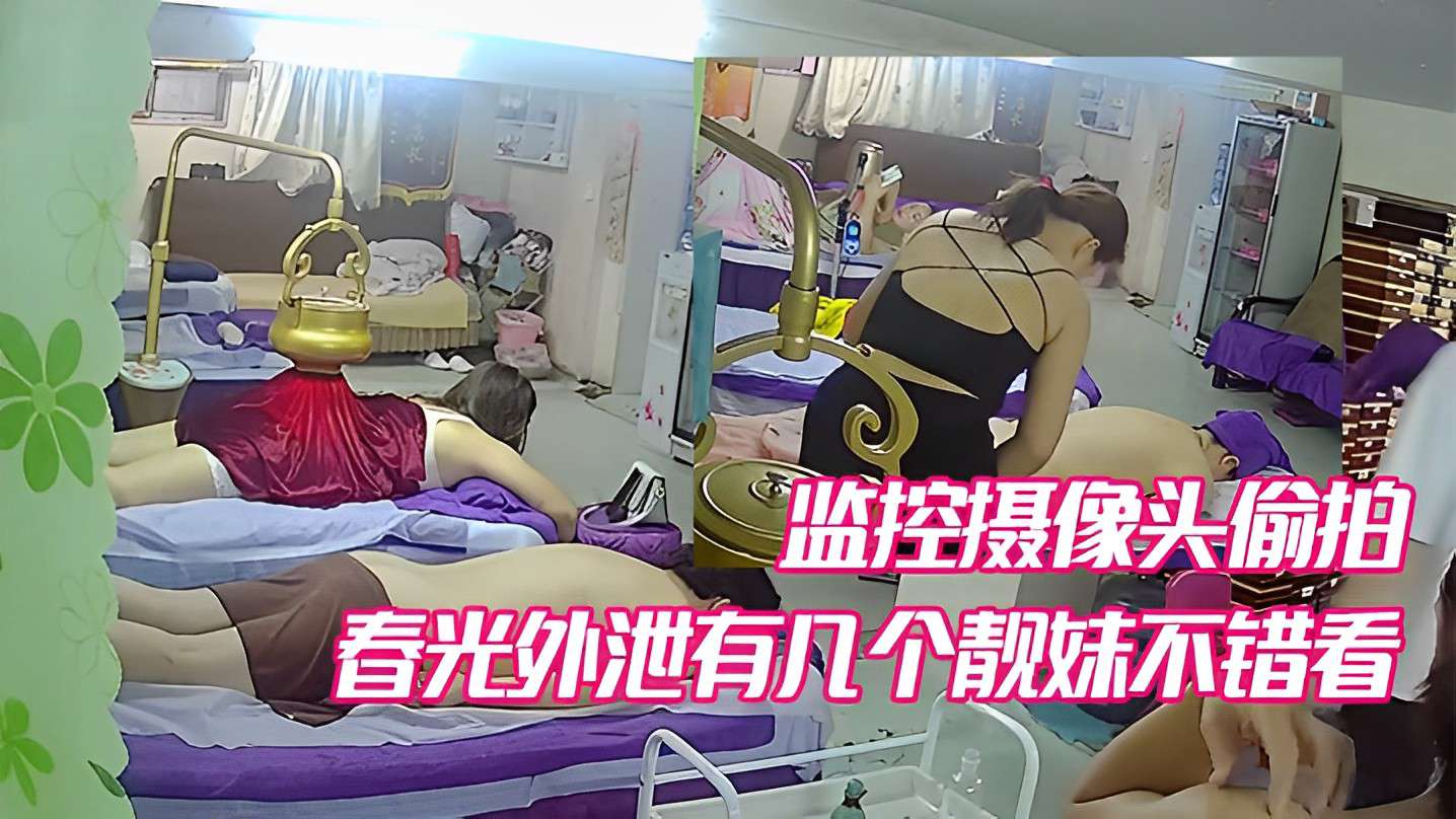 国产福利精品在线_高清全集在线点播