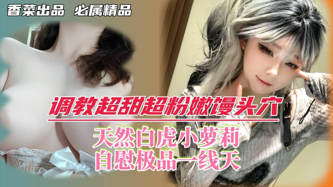 男的操女的视频_《国产一区二区三区乱码》超清完整版在线播放