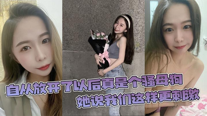 宫女淫春3_免费欧美高清在线www