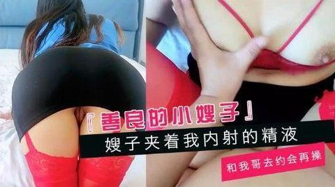 欧美激情亚洲_《日韩av怡红院》双语中字免费播放