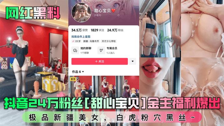 麻豆91视频_《高清无打码视频》无码基地完整版在线
