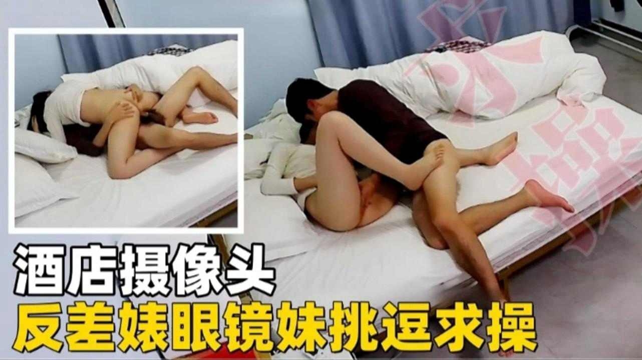 洋妞肉肉bbwbbwsex_高清字幕完整播放