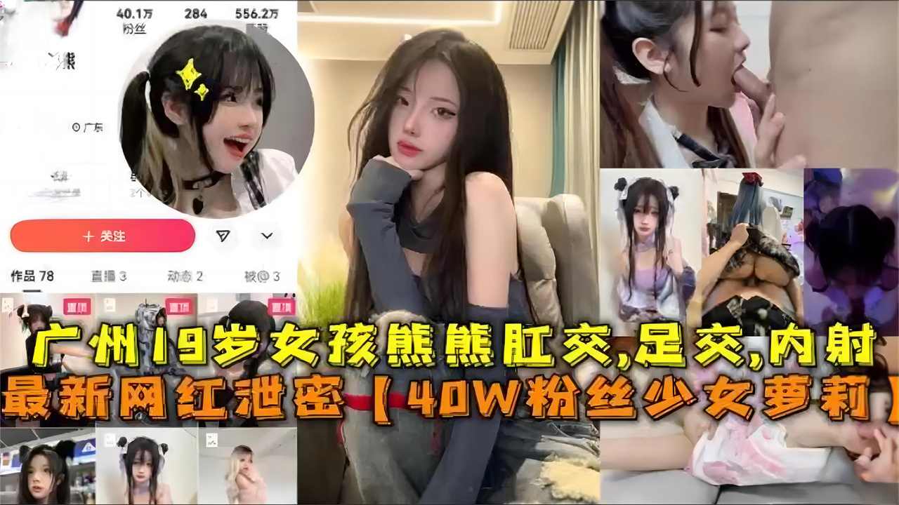 120分钟淫片免费观看_全片高清中字在线