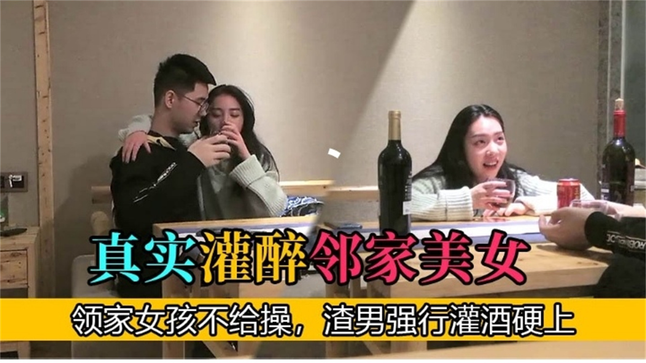 喂不饱的荡货h出轨_《黄色影院在线观看视频》HD免费西瓜视频免费观看