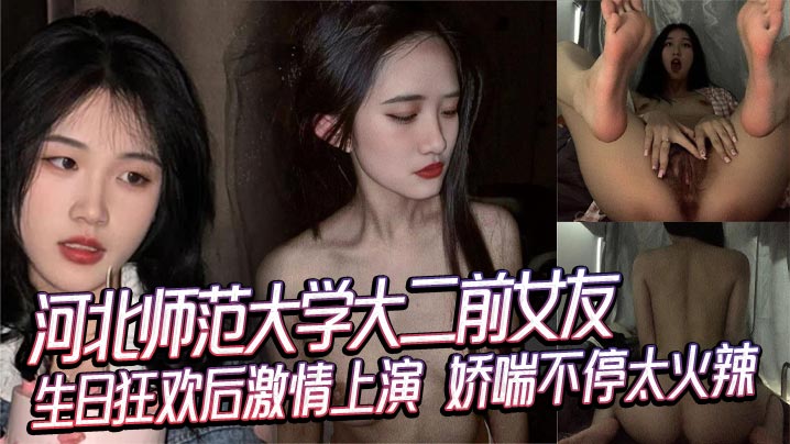 www.一级片 モデルコレクション スペシャル メ_高h全肉np放荡gl扶她