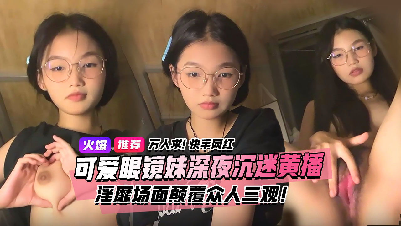 欧美乱强伦 モデルコレクション スペシャル メ_一级片黄色大片