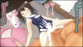 美女操操操_迅雷vip有字幕完整版